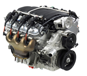 P1523 Engine